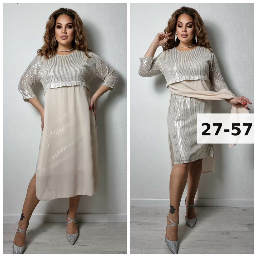 платье женское,платье красотка,платье,платье женское с пайетками,платье с пайетками