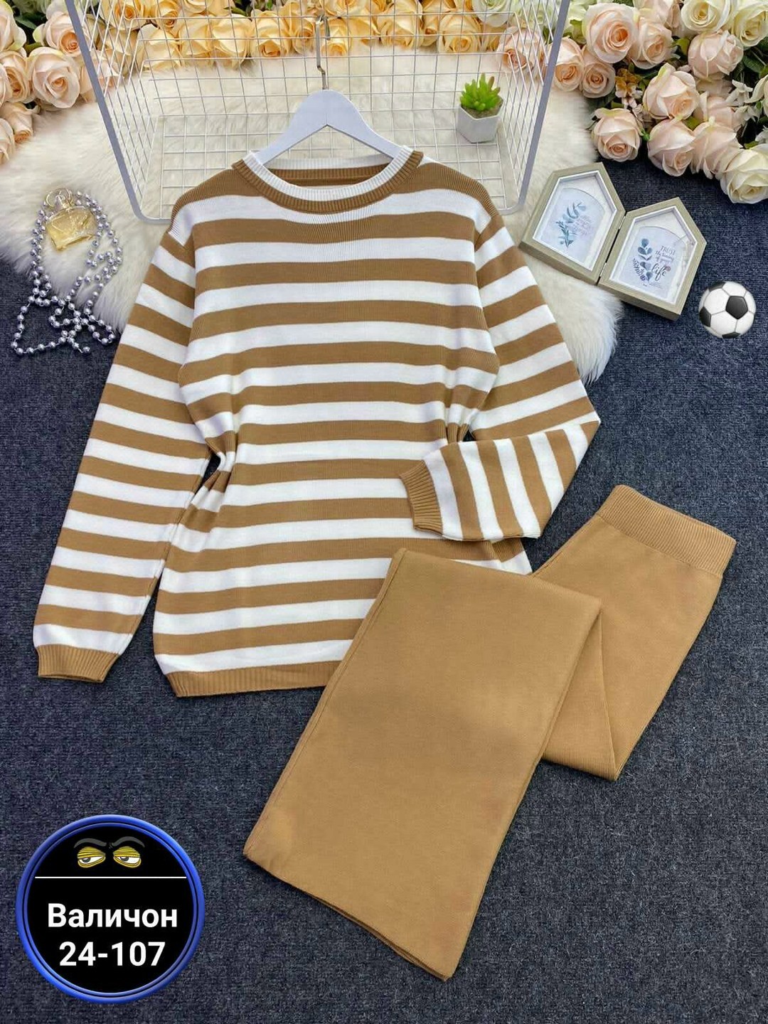 трикотажный костюм повседневный,женский трикотажный костюм,костюм трикотажный,костюм женский,повседневный костюм