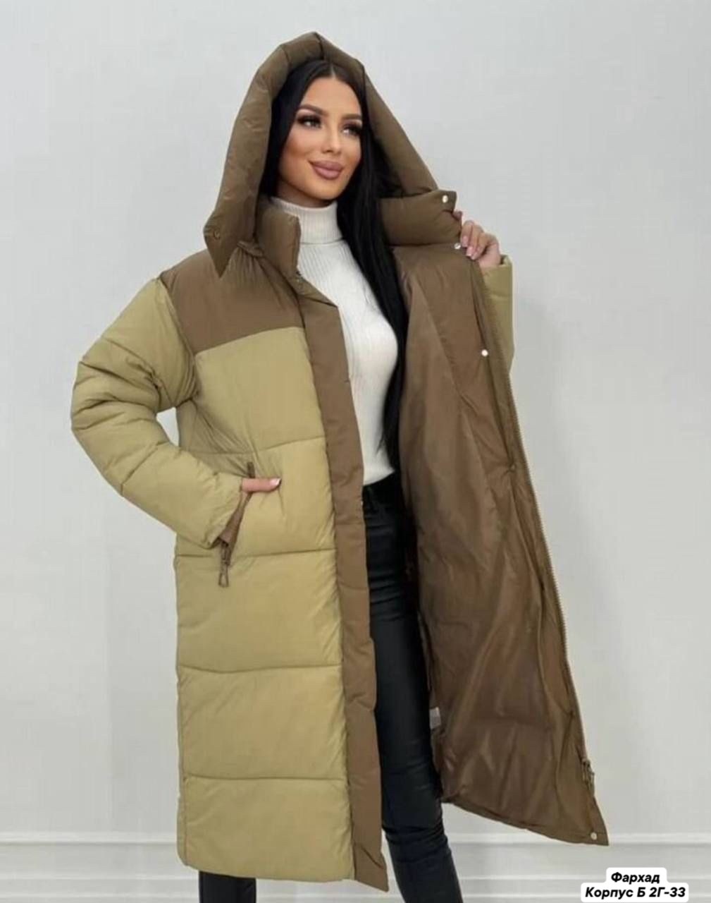 куртка женская зимняя,зимняя куртка,женская куртка зима,женская куртка,женский пуховик