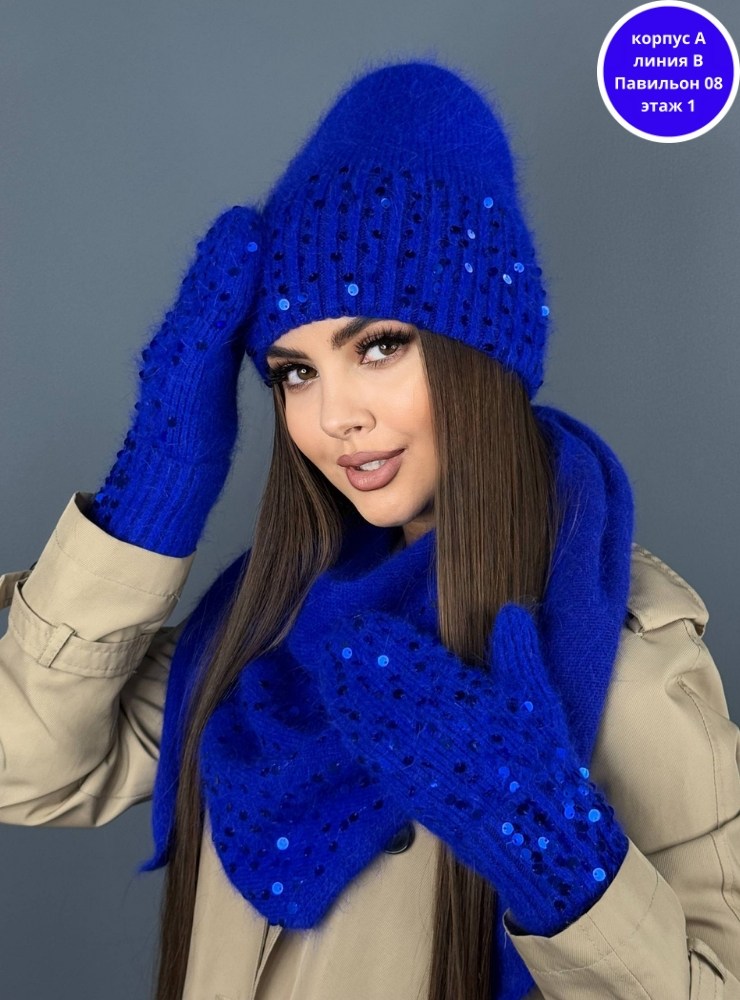 комплект шапка и шарф,комплект шапка шарф и варежки,комплект шапки,шапка, косынка и варежки теплая зимняя из ангора,шапка и шарф для женщин