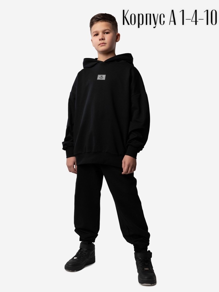 костюм детский bodo,костюм bodo,костюм спортивный для мальчика,костюм худи,костюм спортивный мальчикам девочкам