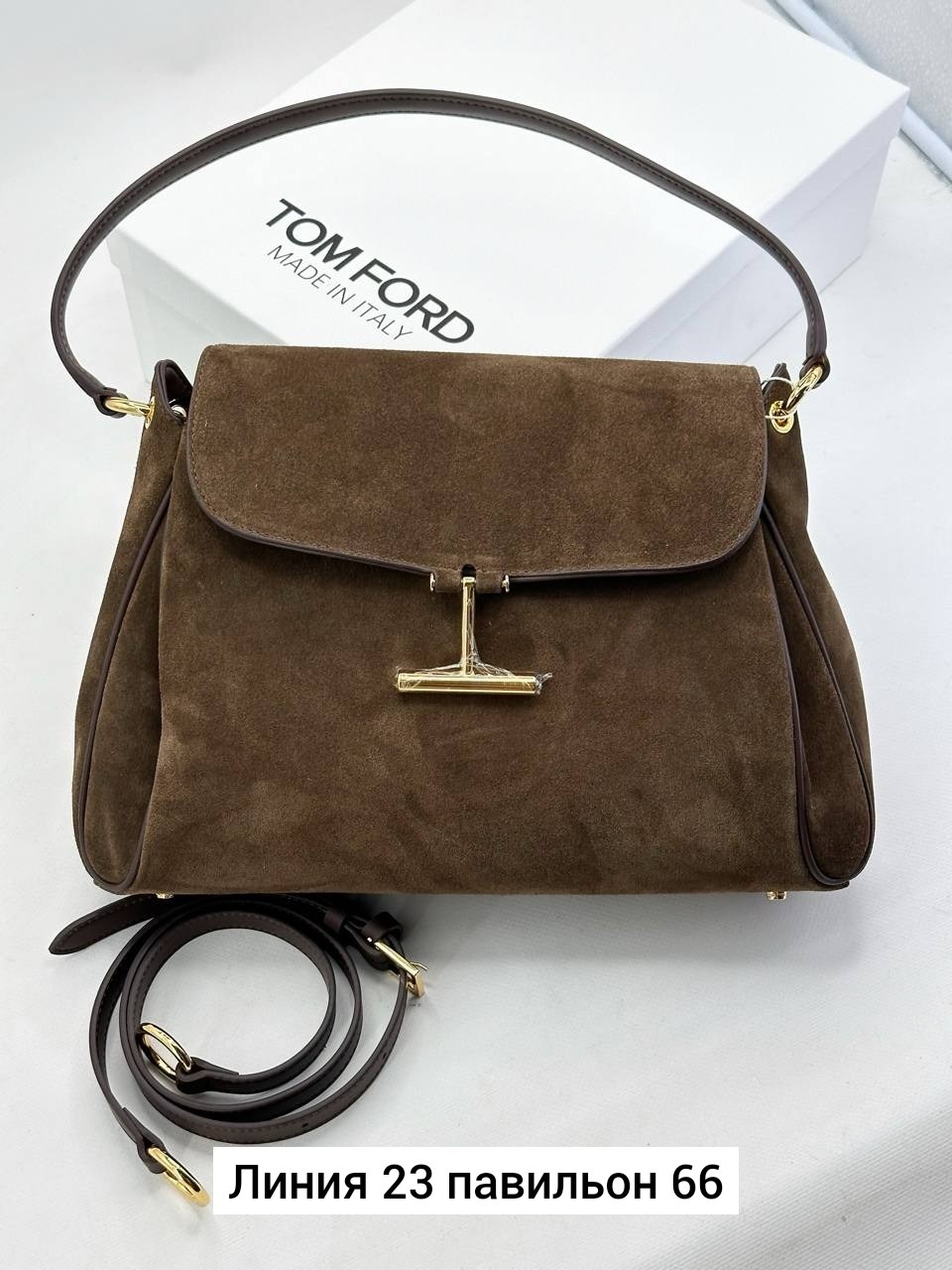 замшевая сумка,сумка женская замшевая,сумка женская,сумка из натуральной замши,сумка тоут женская натуральная замша