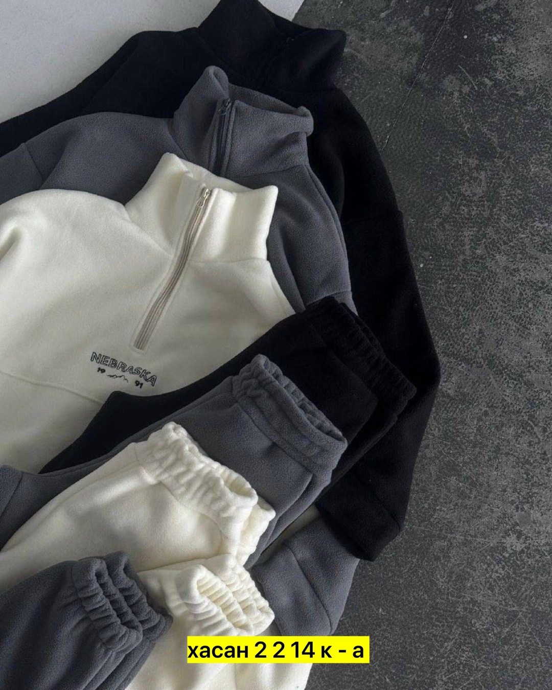 cпортивный костюм женский на флисе,костюм женский на флисе,костюм на флисе,флисовый костюм молочный,теплый костюм