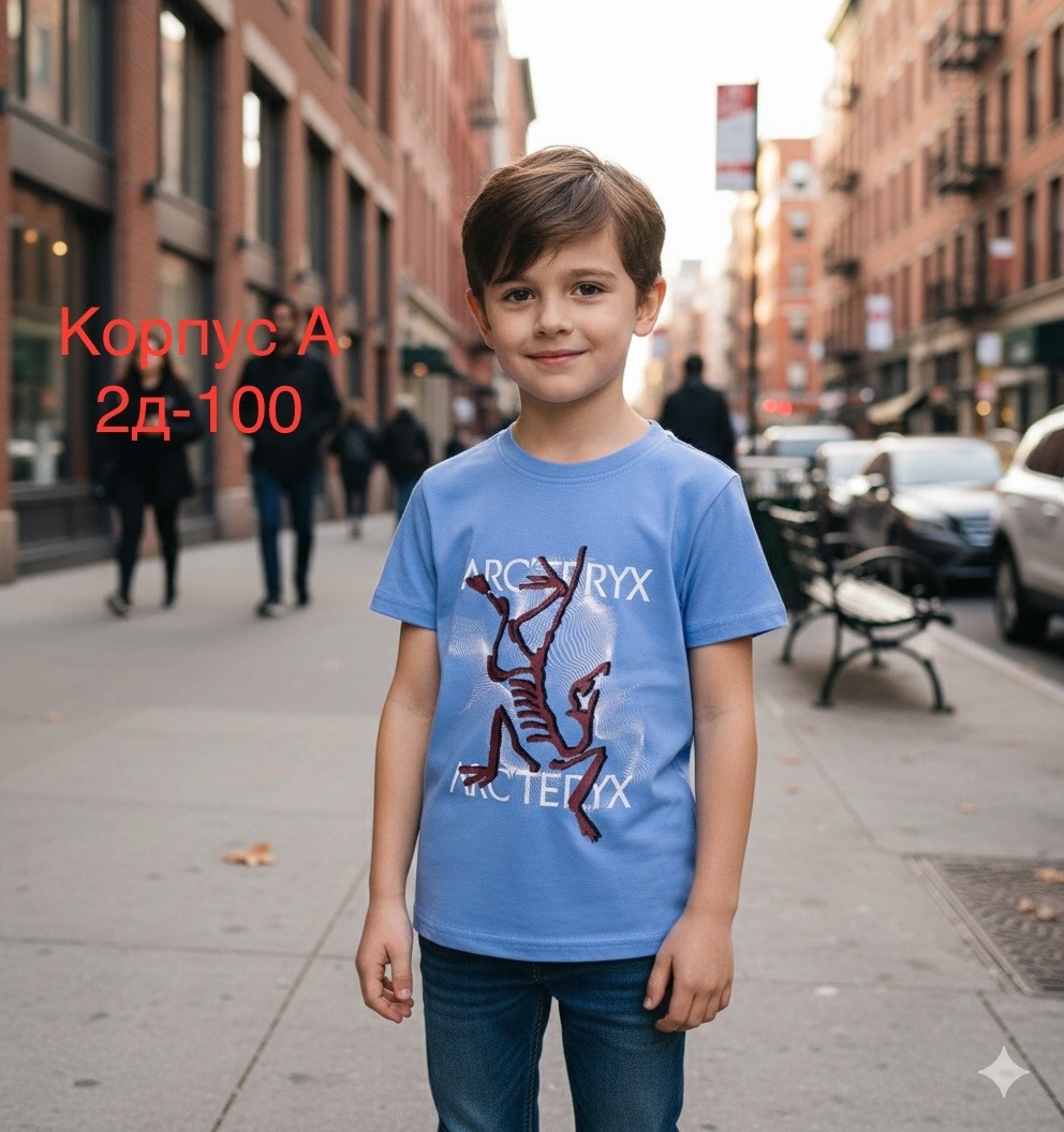 футболка детская для мальчиков,футболка мальчики,детская футболка,футболка для мальчика белый,ребенок