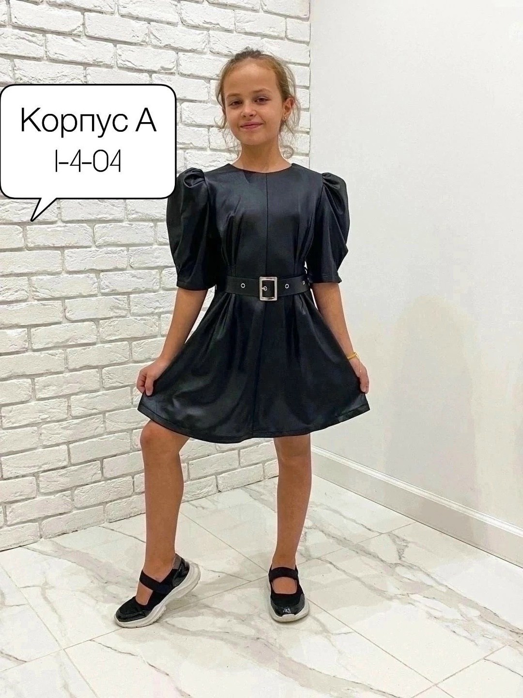 платье детская,детское платье,кожаное платье для девочки,платье детские,платье для девочки