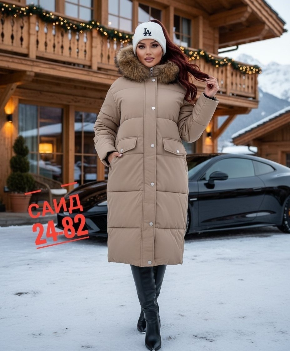 женская куртка зимняя,куртка женская,зимние куртки на синтепоне женские,пуховик,зимняя куртка