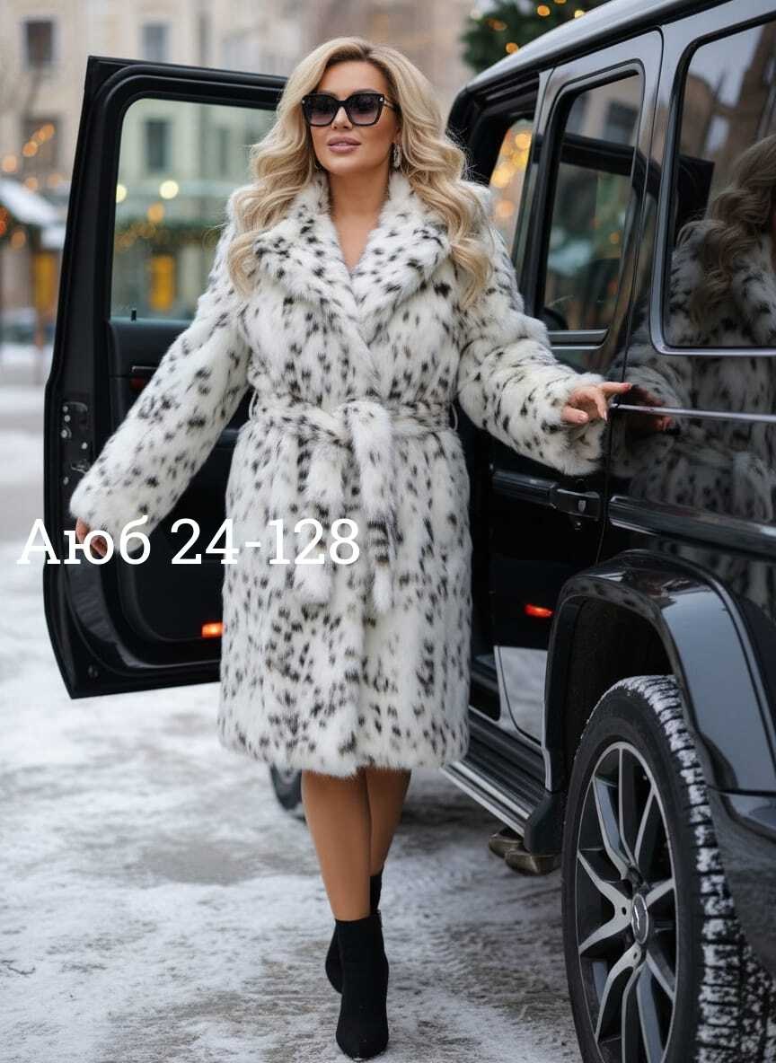 шуба искусственная из экомеха под рысь,шуба рысь,шуба из рыси,шуба,шуба леопардовая с поясом зимняя meltem