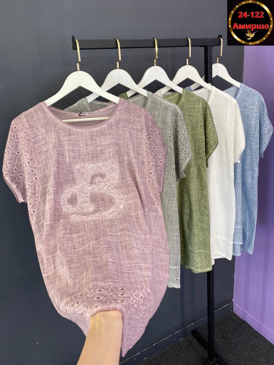 женская кофта,кофта туника,кофта блузка,кофточка,блузка женская