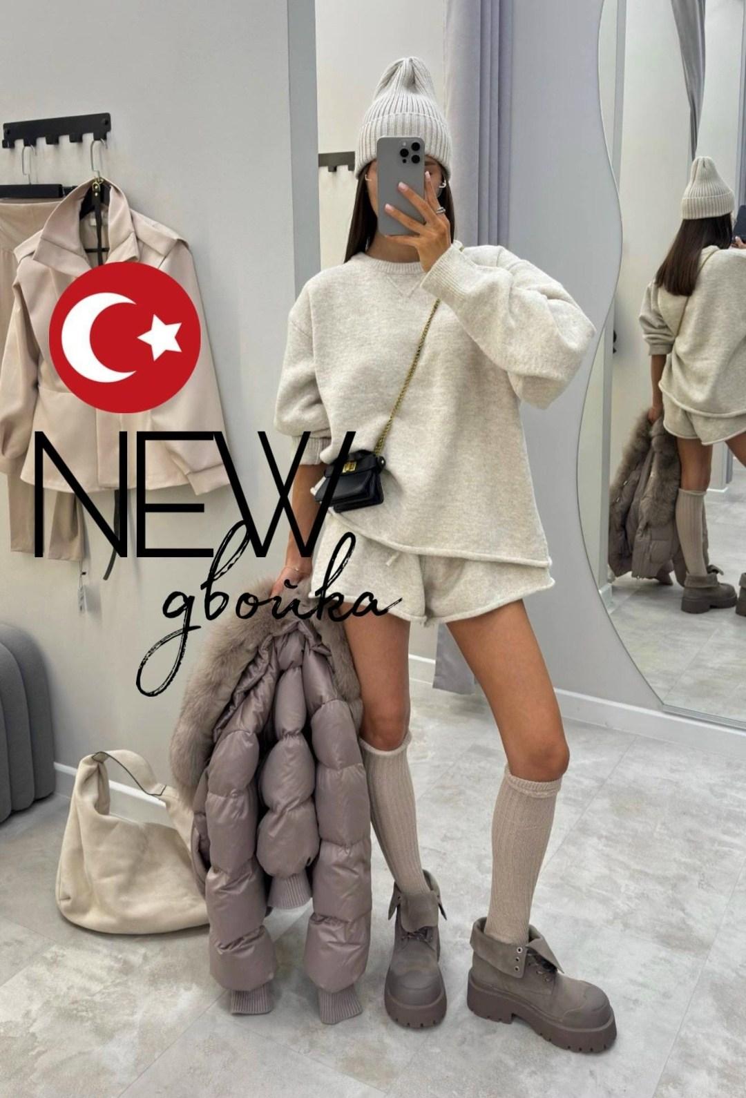 костюм с юбкой,трикотажные костюмы,трикотажный костюм с шортами,свитера женские