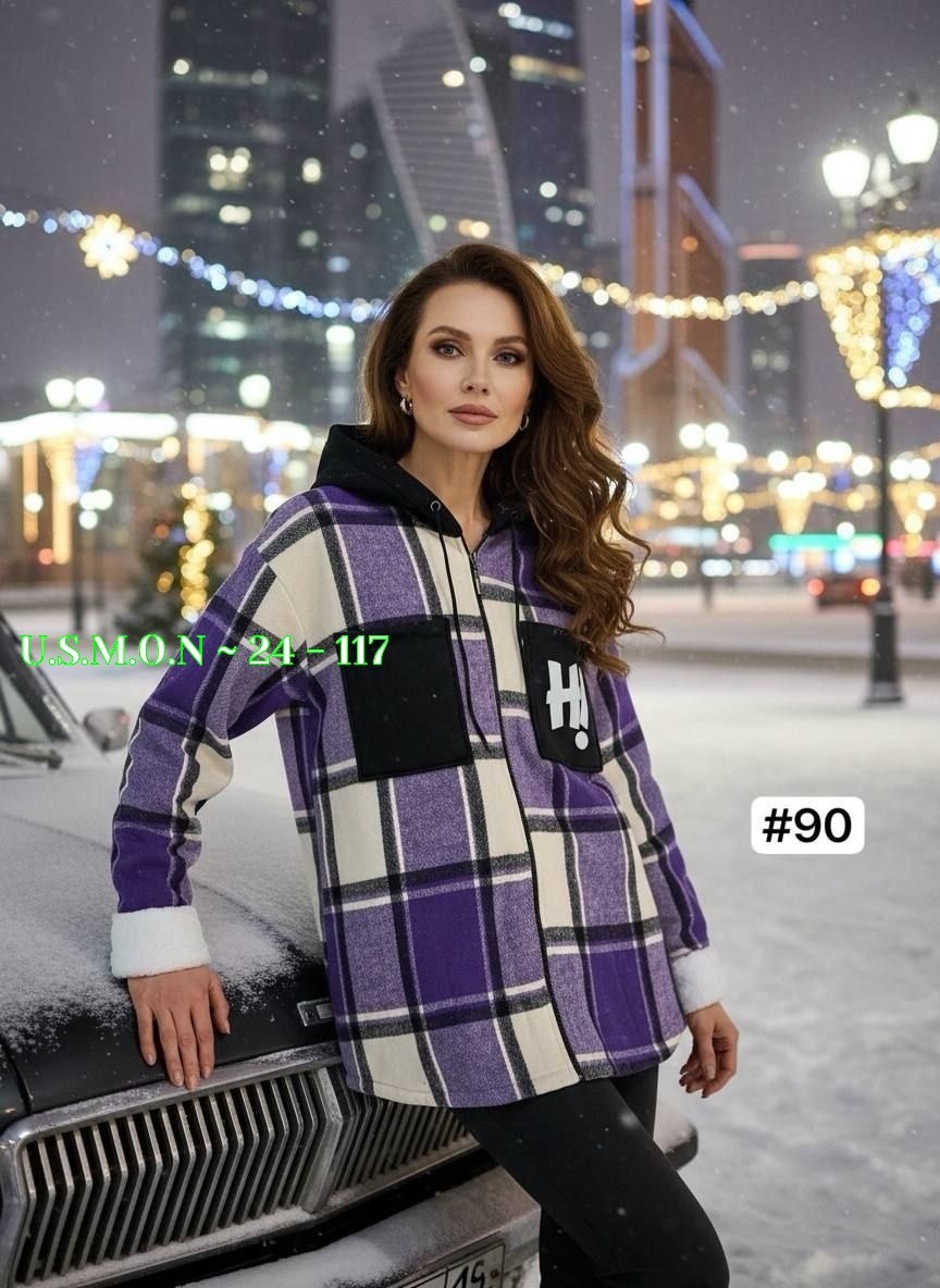 рубашка оверсайз теплая в клетку удлиненная amy store,рубашка оверсайз теплая в клетку,рубашка оверсайз теплая в клетку удлиненная,рубашка теплая,женская рубашка