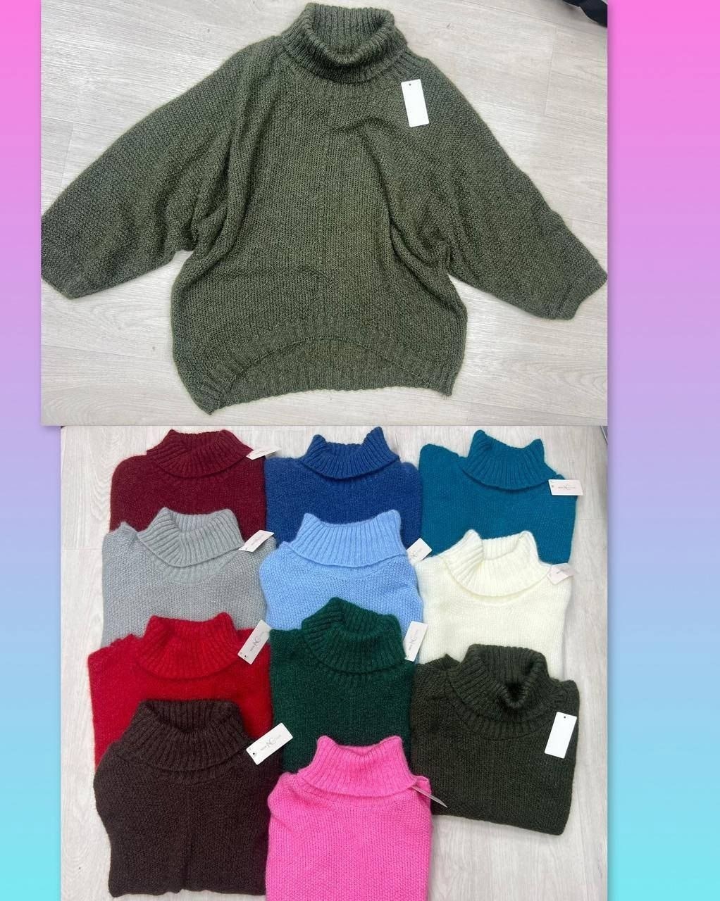 свитер,вязаные свитера,свитер с высоким воротом,объемный свитер,свитер с горлом