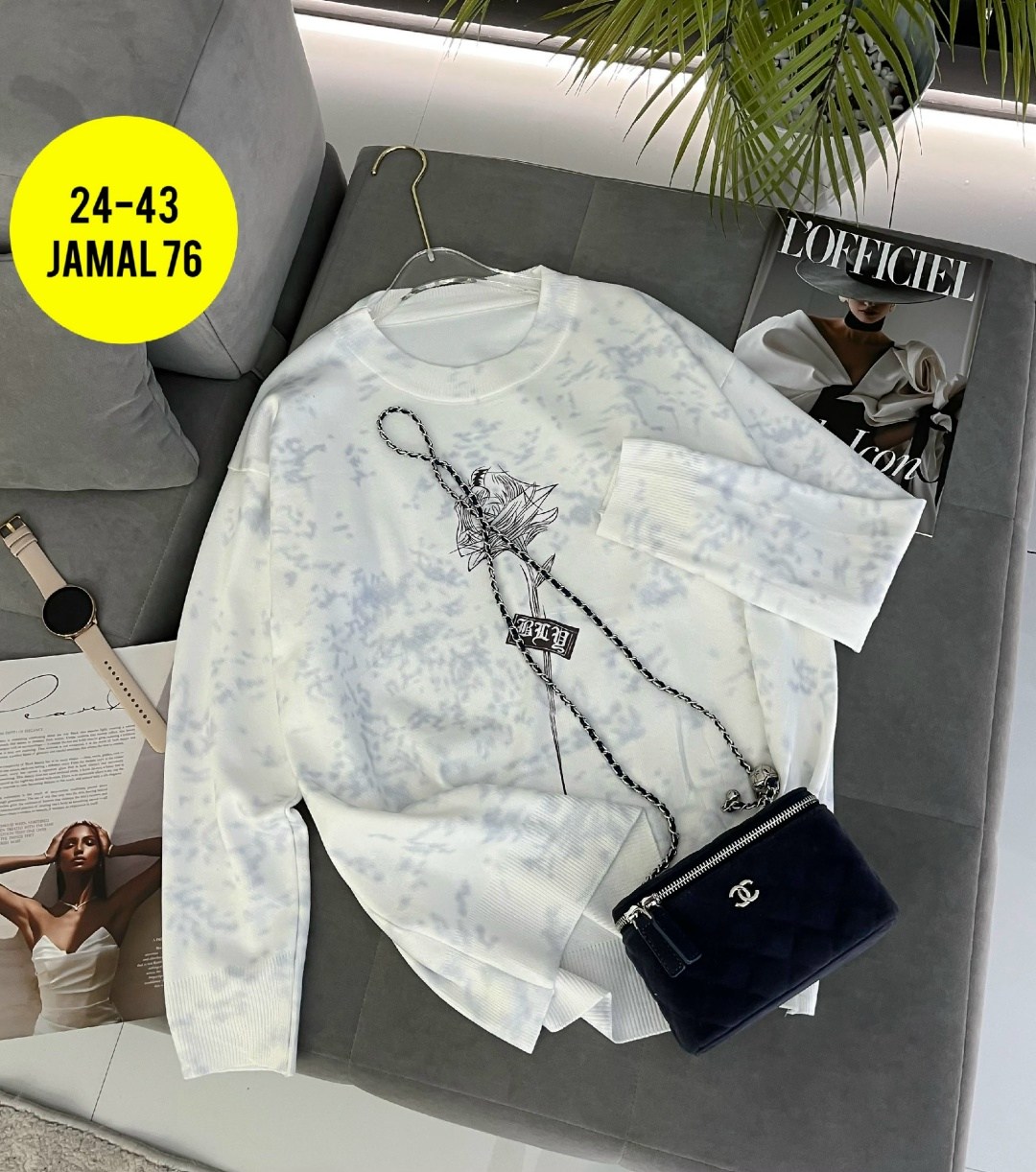 женская кофта,свитшот женская,кофта комплект,стильная кофта,повседневный свитшот