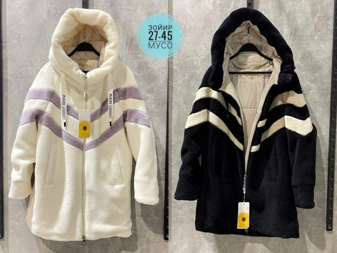 женская зимняя куртка,женская демисезонная куртка,шубы ,куртка женская,шубка
