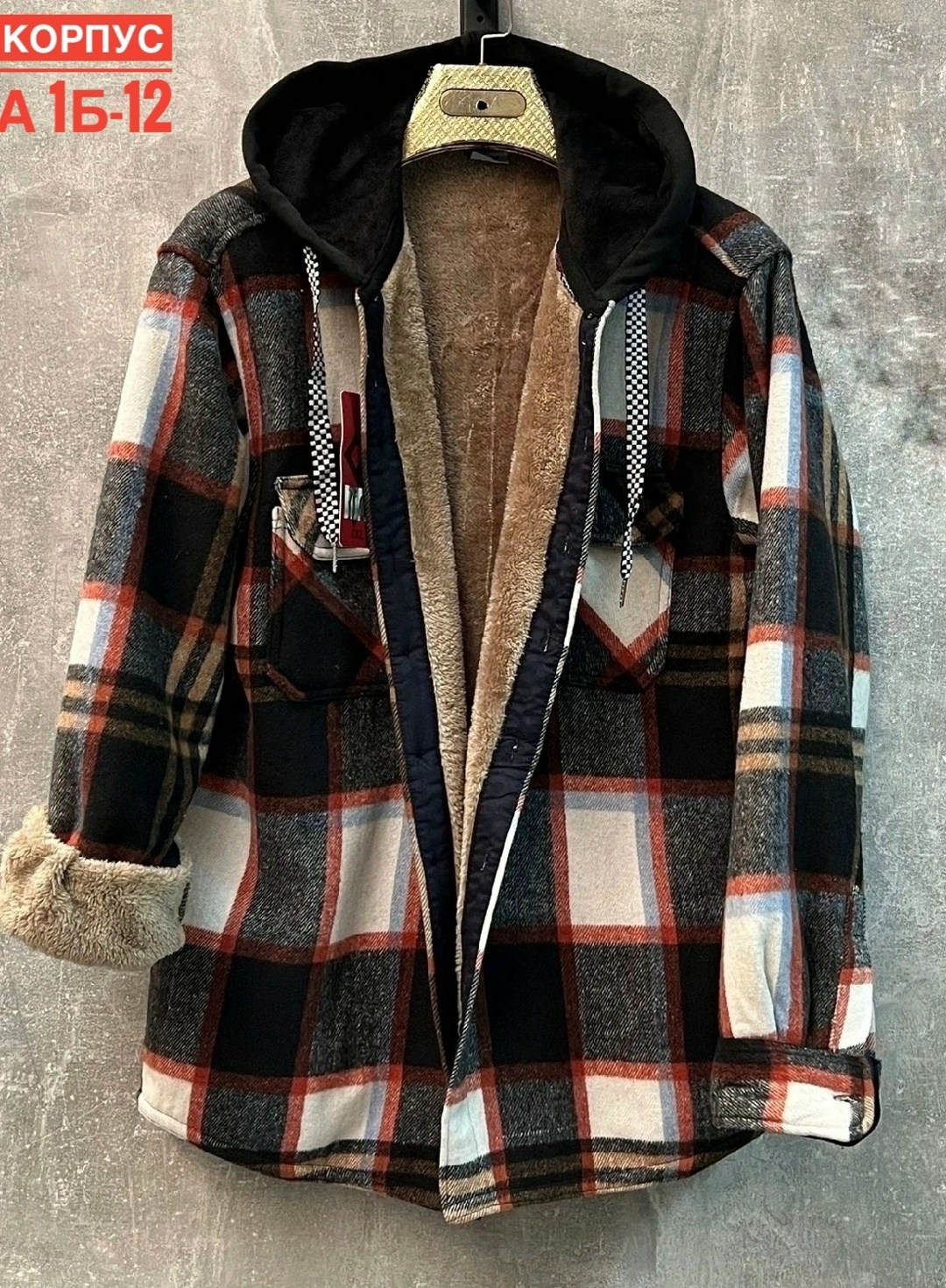 рубашка теплая в клетку,рубашка в клетку,рубашка теплая,рубашка женская в клетку теплая,рубашка