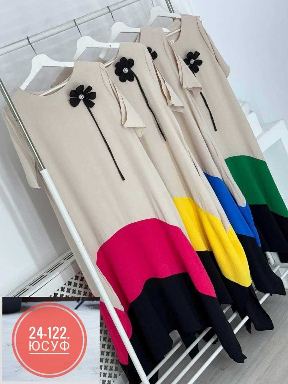 платье для полных,платье,нарядное платье,комбинированное платье,платье для полных девушек