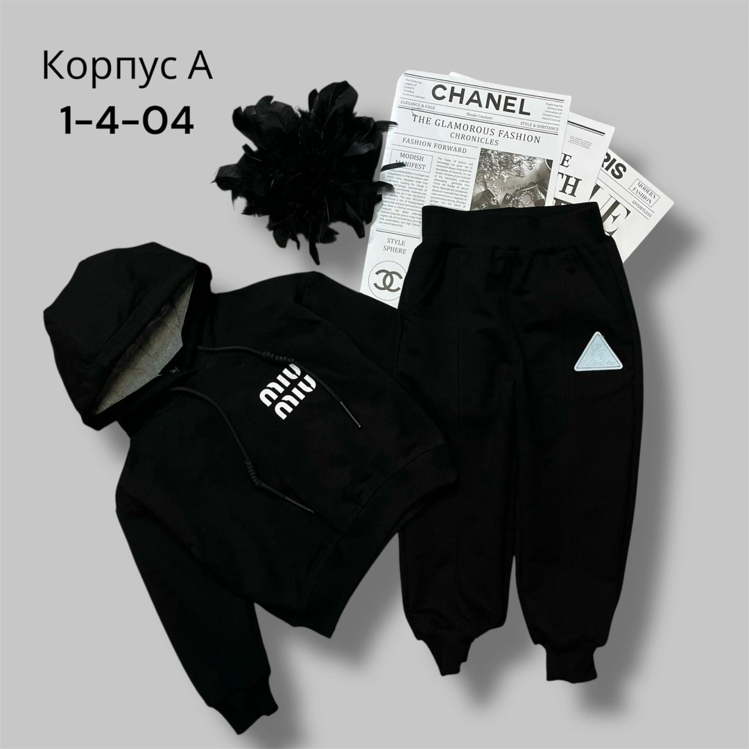 комплект костюм,детские костюмы,костюм детский,спортивные костюмы для девочек,костюм спортивный детский