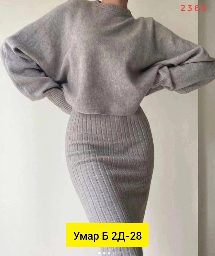 костюм двойка женский кофта платье,костюм двойка трикотажный с платьем и кофтой ayd wear,женское платье с кофтой двойка,платье с кофтой jazico цвет молочный,костюм женский двойка платье и кофта оверса