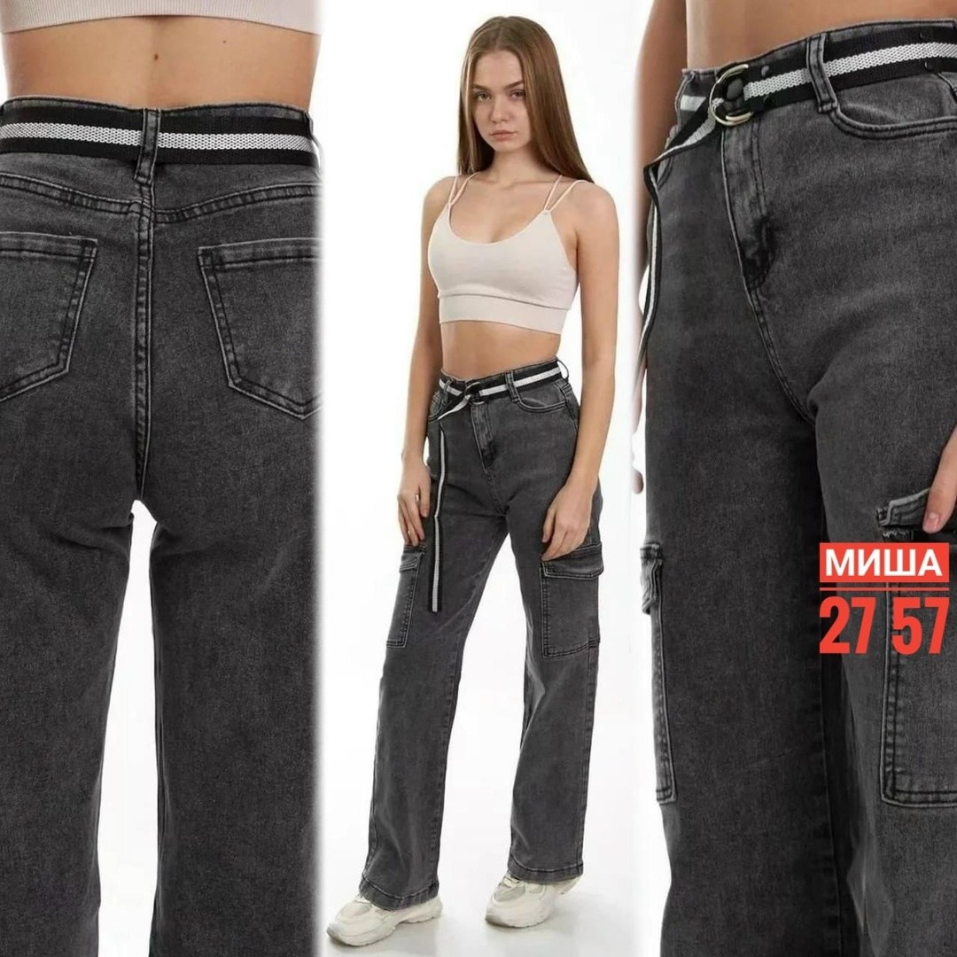 джинсы женские карго,джинсы прямые карго,джинсы широкие карго,джинсы женские,джинсы карго женские 2025
