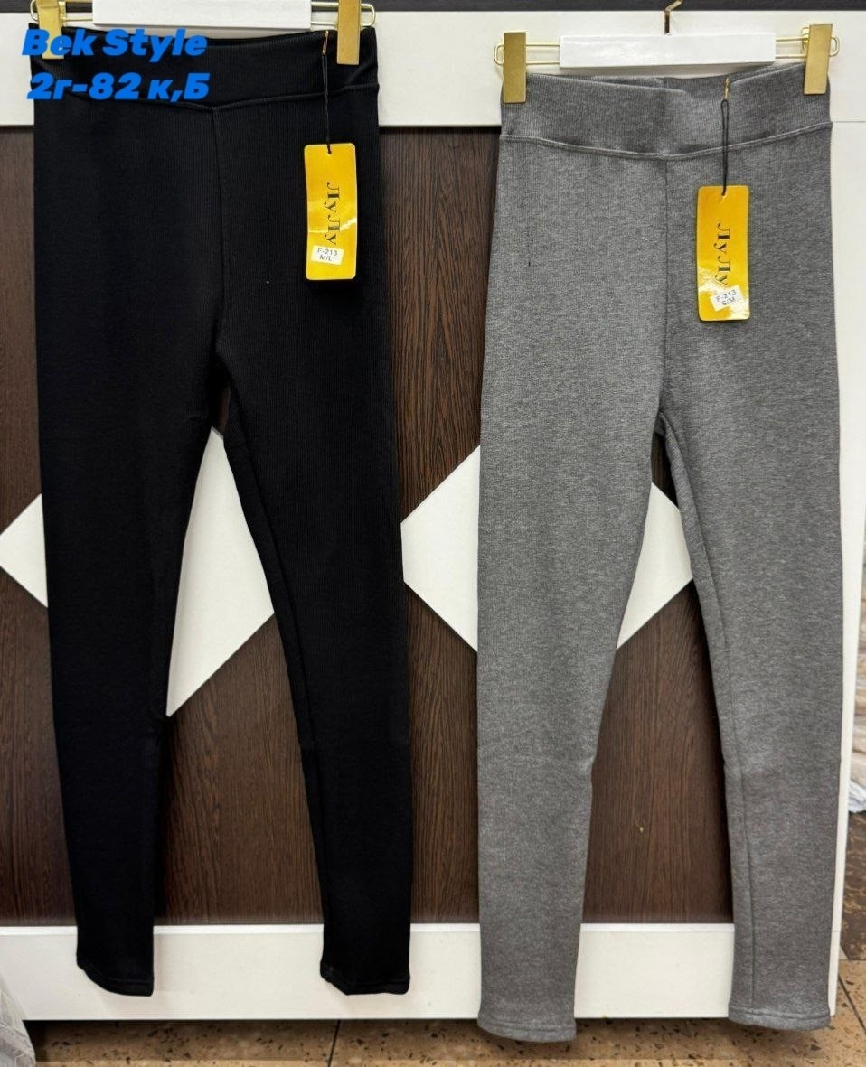 теплые леггинсы,леггинсы женские теплые,леггинсы зимние,зимние теплые женские утепленные леггинсы с высокой талией,женские леггинсы