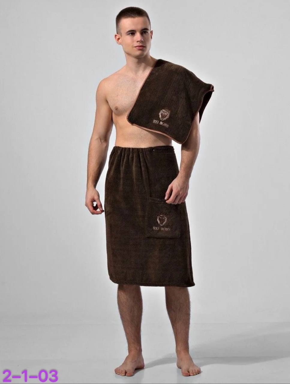 килт для бани мужской,килт для бани,килт для бани мужской махровый,полотенце для бани,килт для сауны