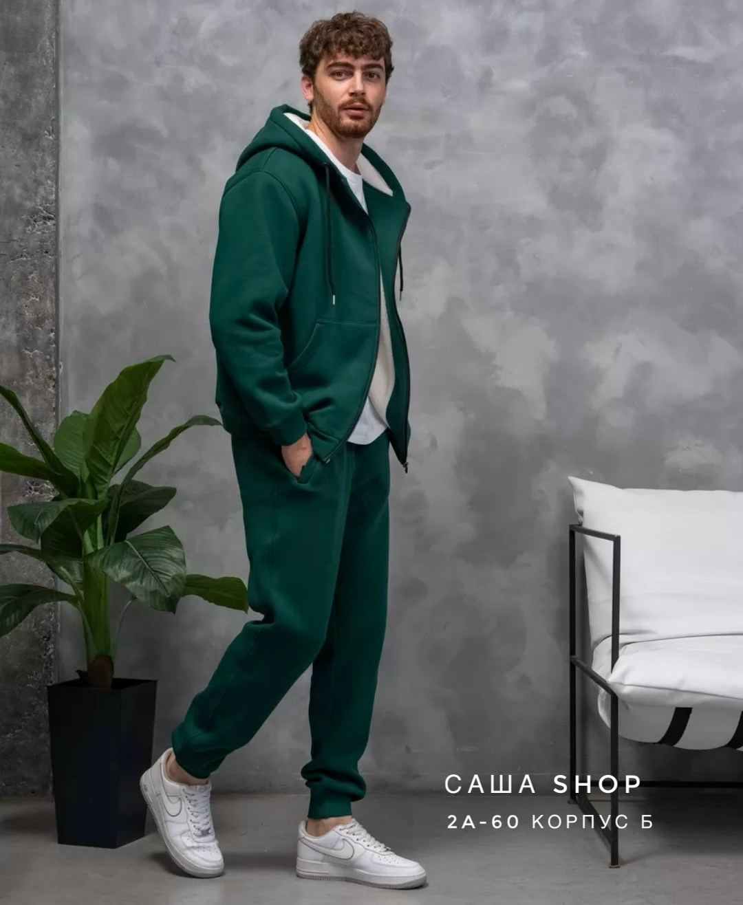 спортивный костюм мужской,спортивный костюм,мужской спортивный костюм на флисе,спортивный костюм мужской с начесом,костюм для мужчин трехнитка