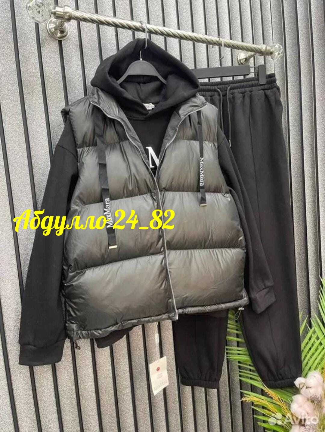 женский костюм тройка,костюм на флисе,спортивные костюмы на флисе,теплый костюм,спортивный костюм тройка женский