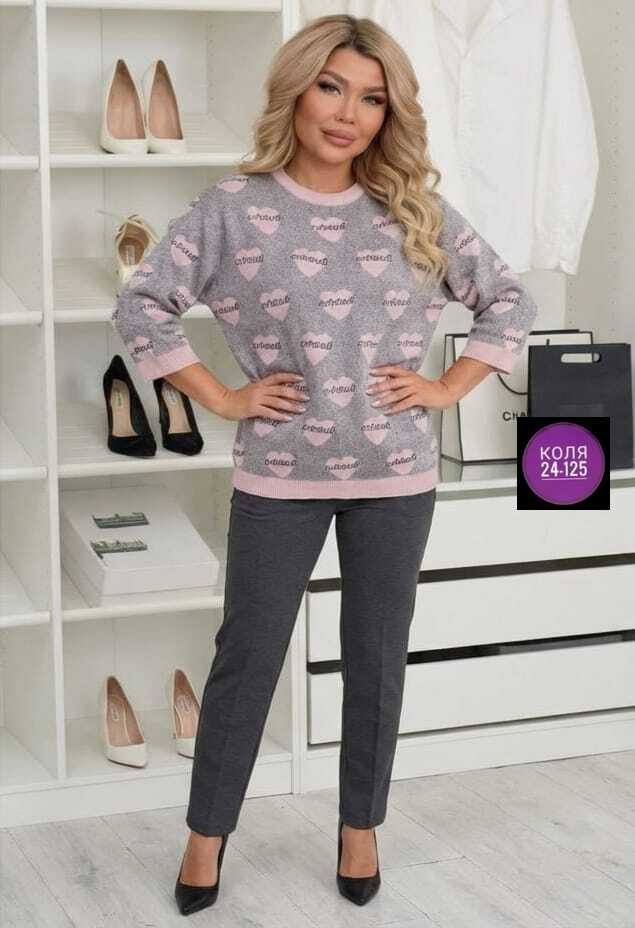 женская кофта,кофта нарядная,джемпер,женские джемпера,модный джемпер