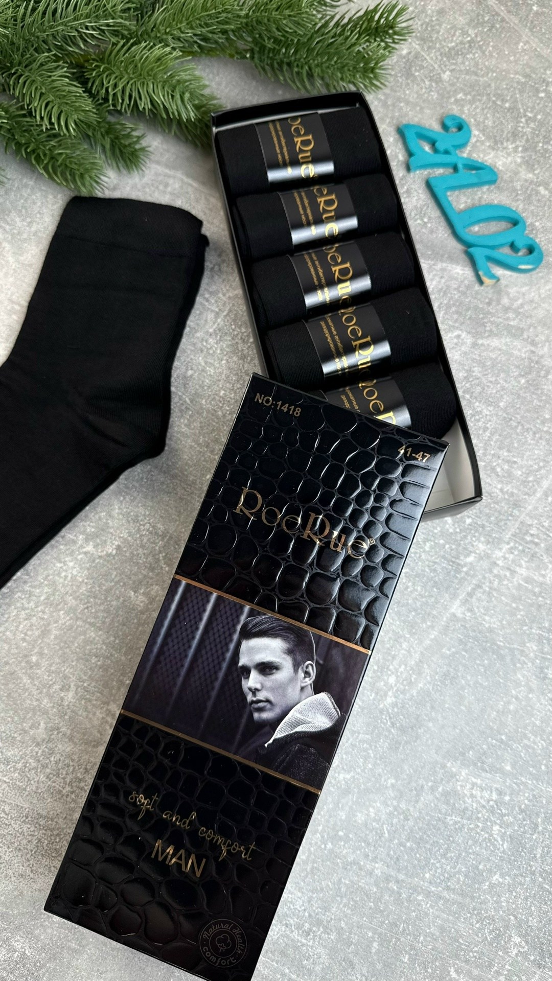 носки мужские набор подарочный 6 пар,набор мужских носков,носки мужские,носки мужские набор комплект,носки мужские набор