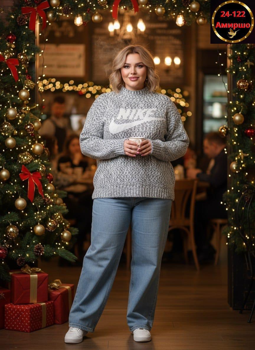 кофта женская,свитера женские,свитер кофта,свитера больших размеров,джемпер женские