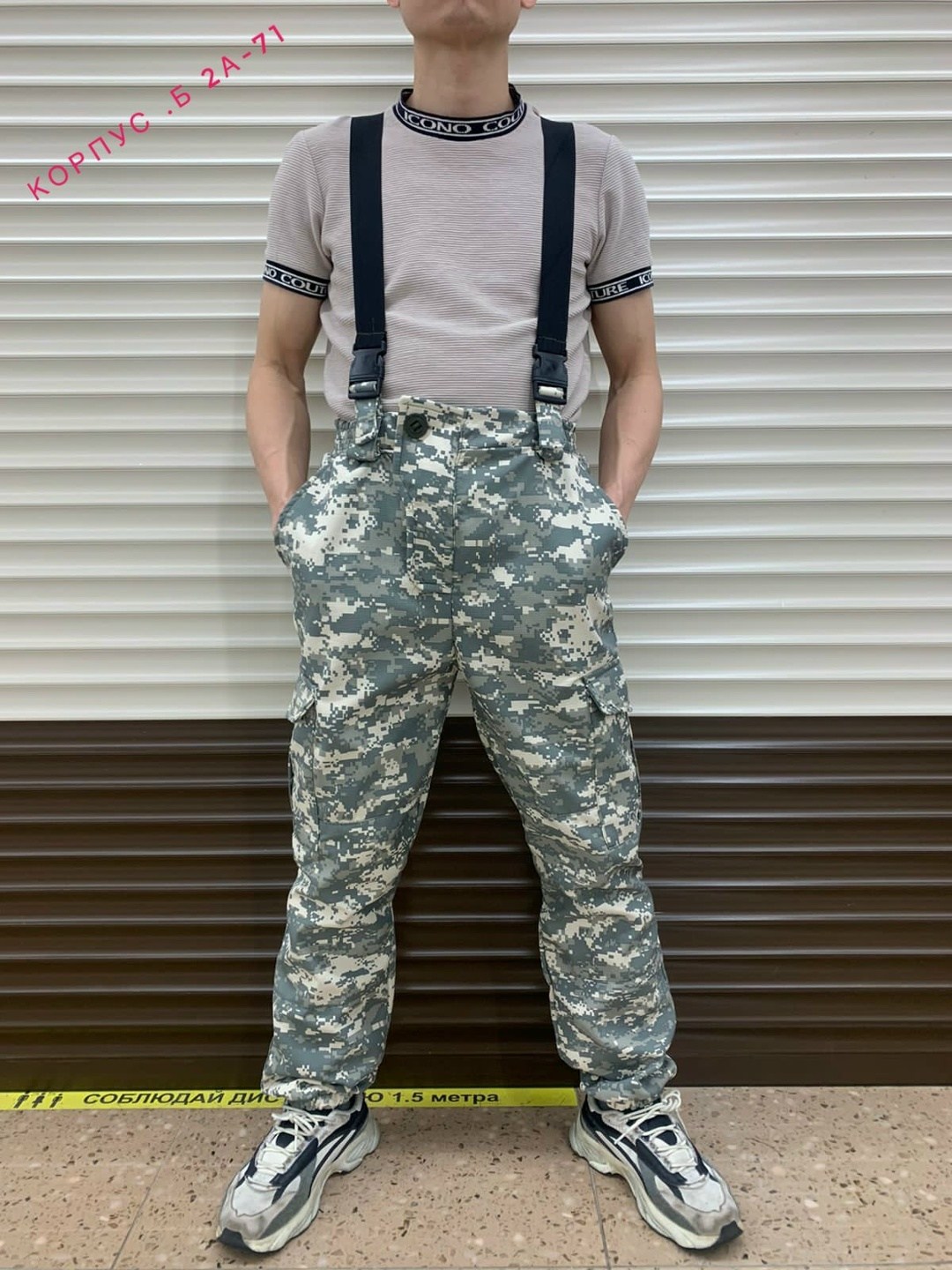 костюм huntsman горка 5,брюки камуфляжные,брюки камуфляжные мужские,брюки на флисе мужские,костюм камуфляжный