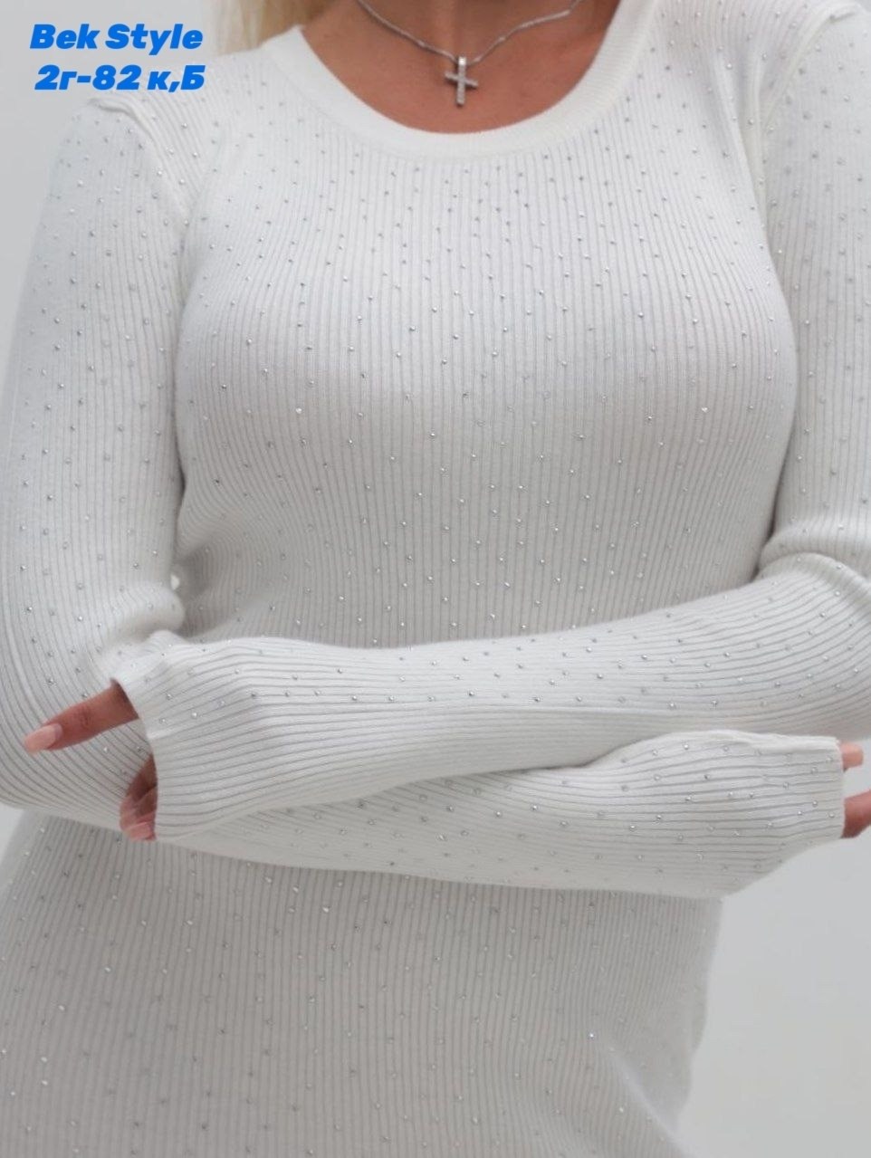 платье женское лапша,платье лапша,женское платье из лапши,женское платье,вязаное длинное платье лапша mix moda