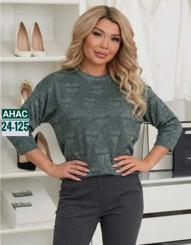 женские джинсы,женские джинсы мом,джинсы женские с высокой посадкой мом,джинсы женские с высокий посадкой,женская кофта