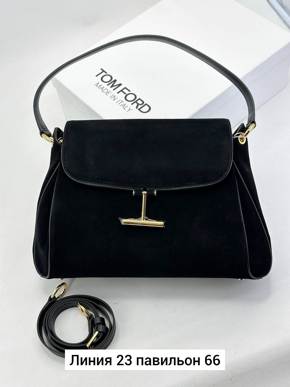 замшевая сумка,сумка женская замшевая,сумка женская,сумка из натуральной замши,сумка тоут женская натуральная замша