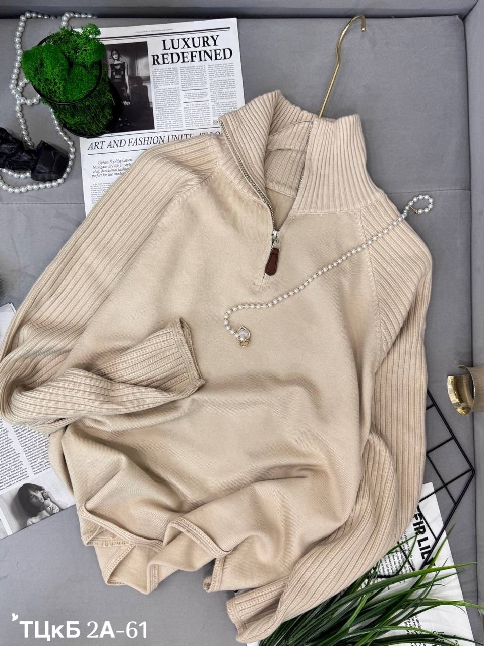 свитер с воротником,женская кофта,свитер женский,кофта кашемир,свитер с замком