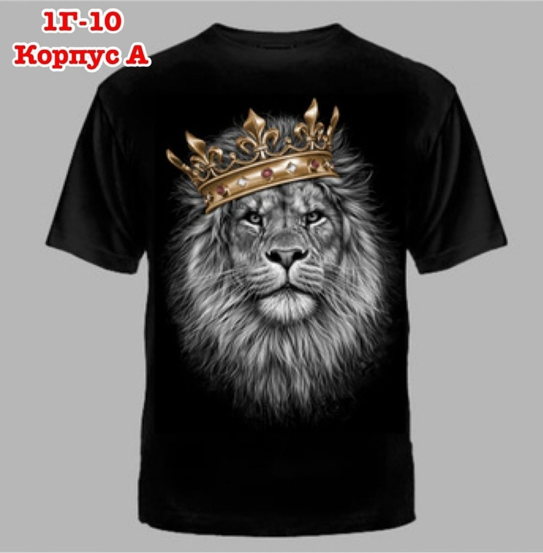 футболка хаски,волк футболка,футболка "хаски №810 ",футболки и майки,футболка футболка с принтом