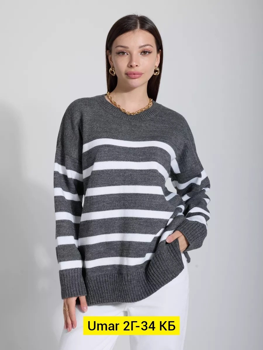 свитер женский,джемпер,джемпер серый,женские джемпера,джемпер женский серый