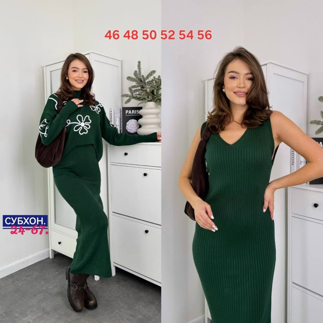 костюм женский с платьем,,вязаные платья,костюм двойка,платье женское