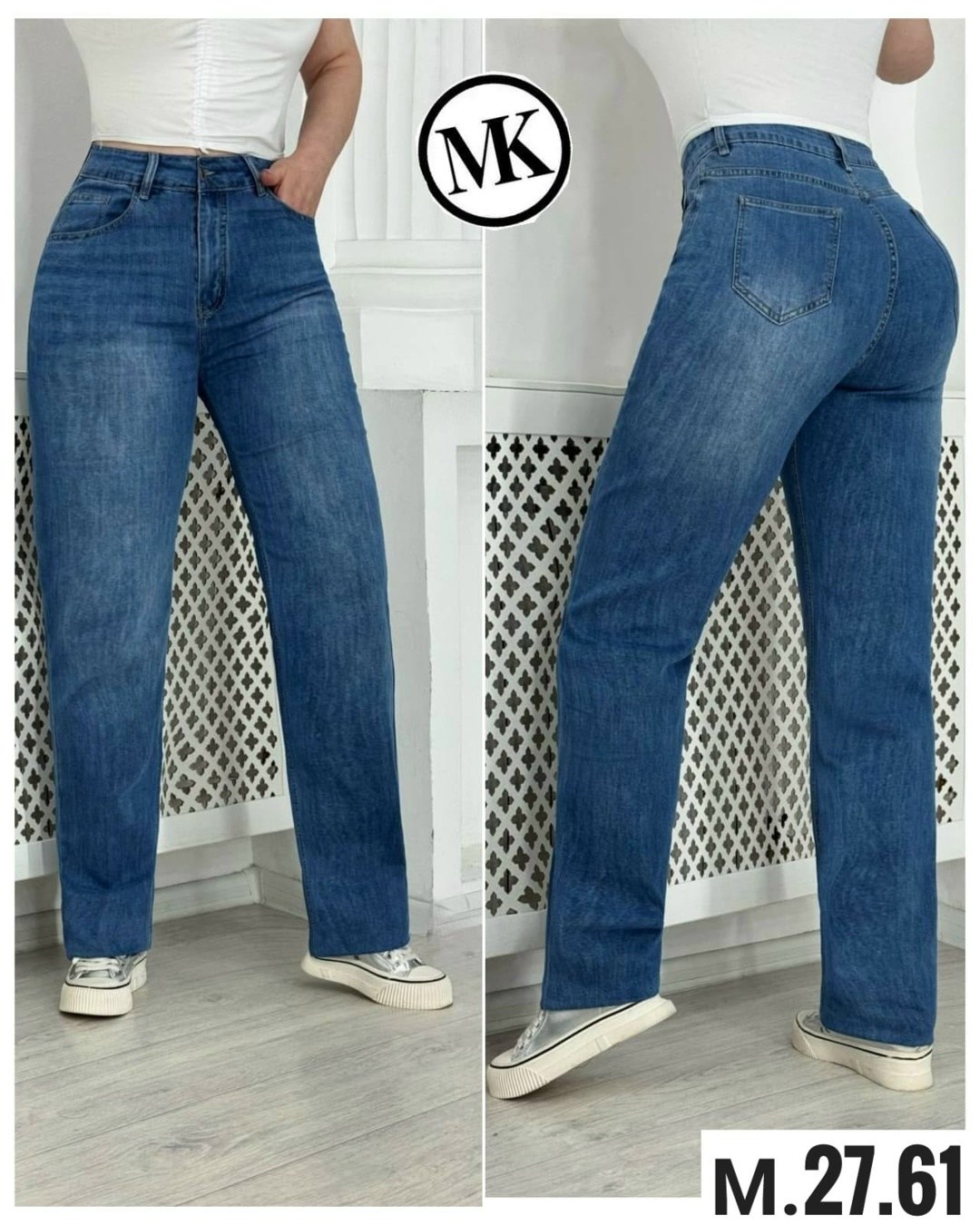 женские джинсы,джинсы брюки,джинсы женские широкие,джинсы большие,джинсы штаны