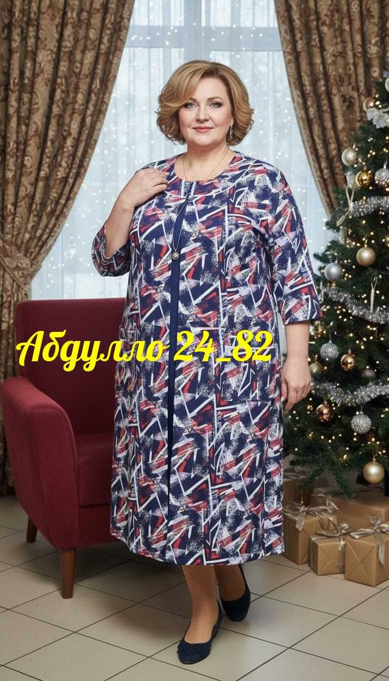 халат женский больших размеров,халаты больших размеров для женщин,халат женский,халат женский больших размеров ларита,халат женский большие размеры