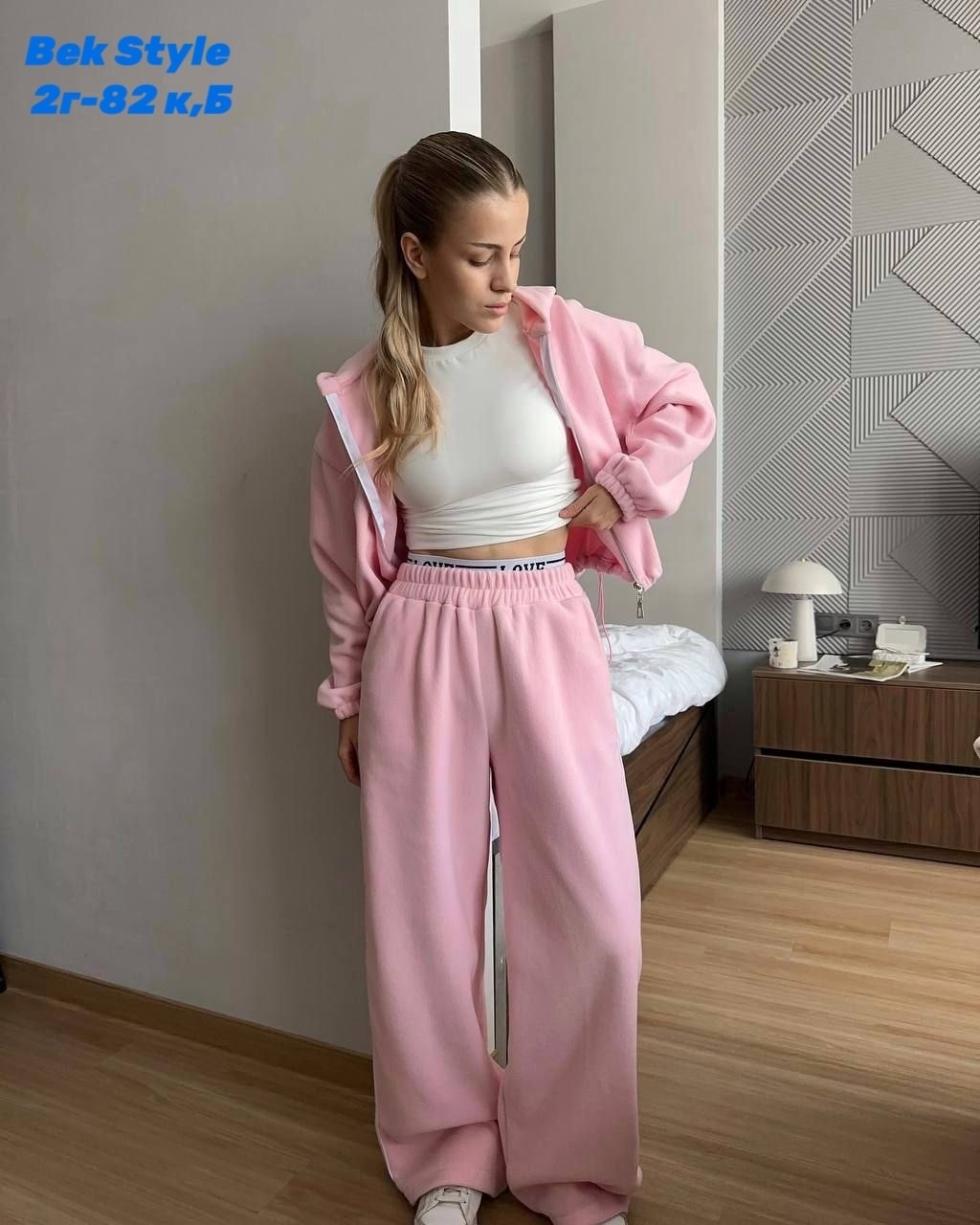 женский спортивный костюм,костюм брючный,спортивный костюм,женский брючный костюм,костюм женский