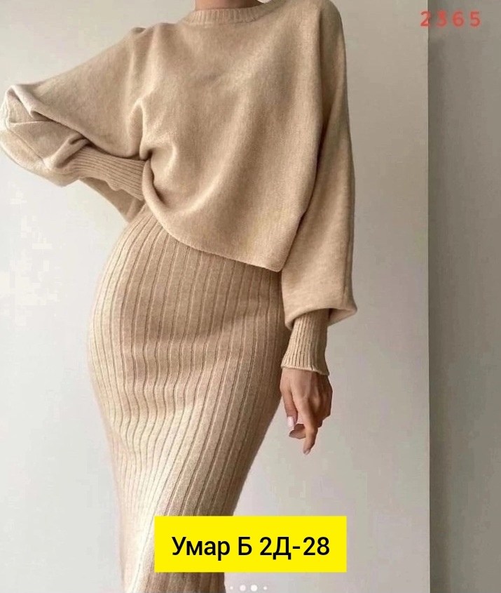 костюм двойка женский кофта платье,костюм двойка трикотажный с платьем и кофтой ayd wear,женское платье с кофтой двойка,платье с кофтой jazico цвет молочный,костюм женский двойка платье и кофта оверса