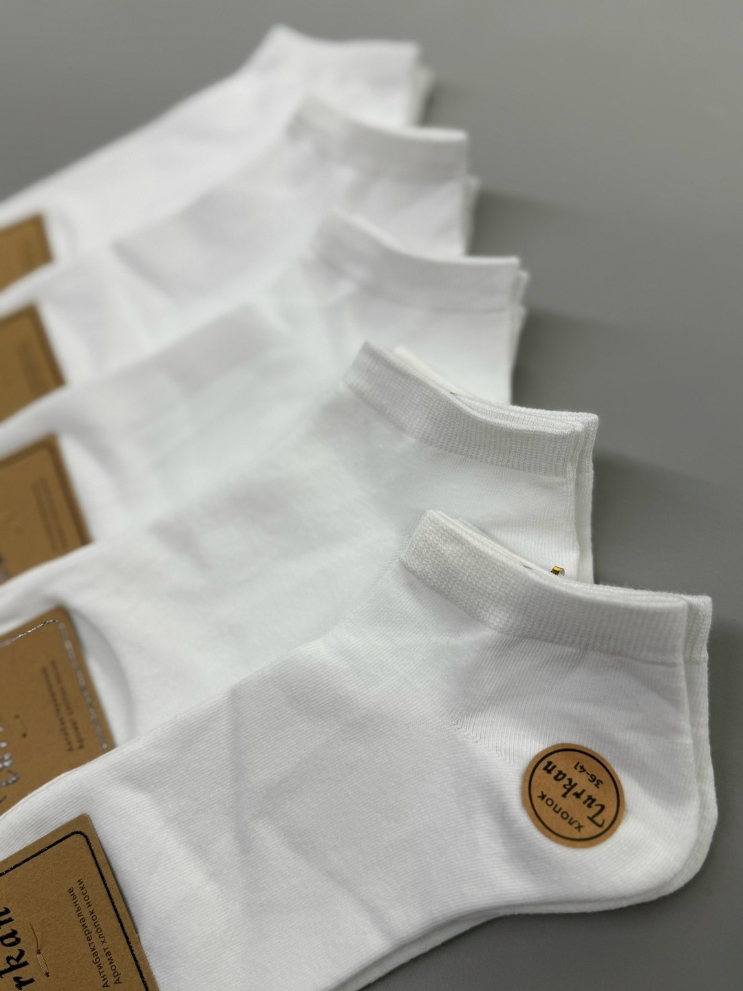 носки женские,носки женские 10 пар,носки белые мужские туркан,носки хлопковые,носки женские белые