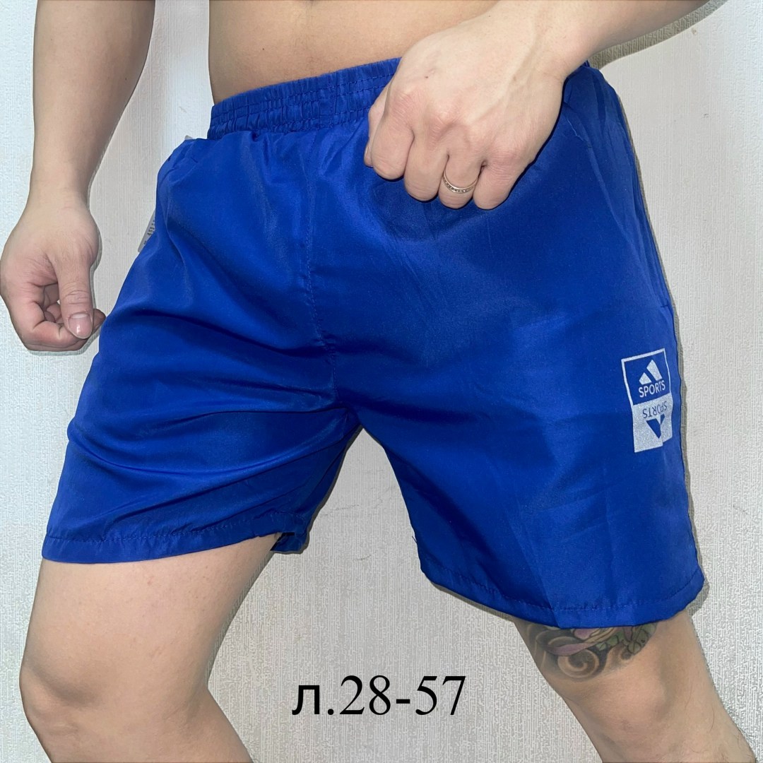 шорты мужские,шорты мужские 3,шорты мужские м576, размер 58,шорты для мужчин,шорты мужские спортивные
