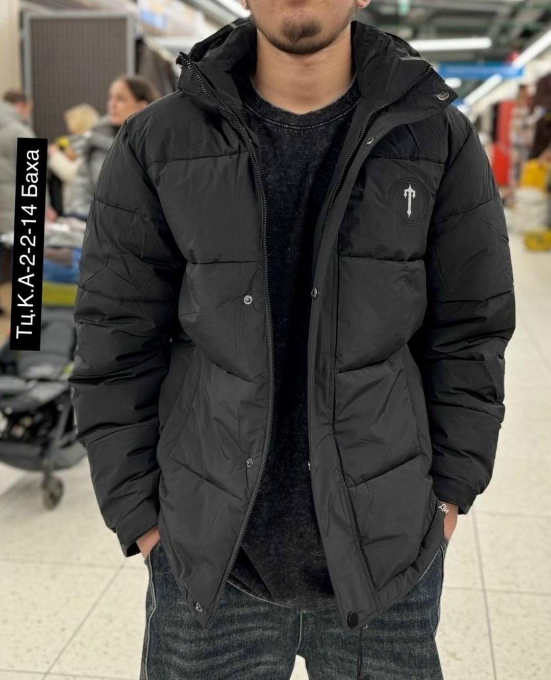 зимняя куртка мужская,зимняя куртка,пуховик мужской зимний,зимняя куртка пуховик,мужская куртка зима