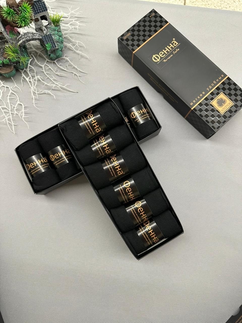 носки мужские,подарочный набор носки мужские,набор мужских носков,носки мужские набор,носки мужские в подарочной коробке набор