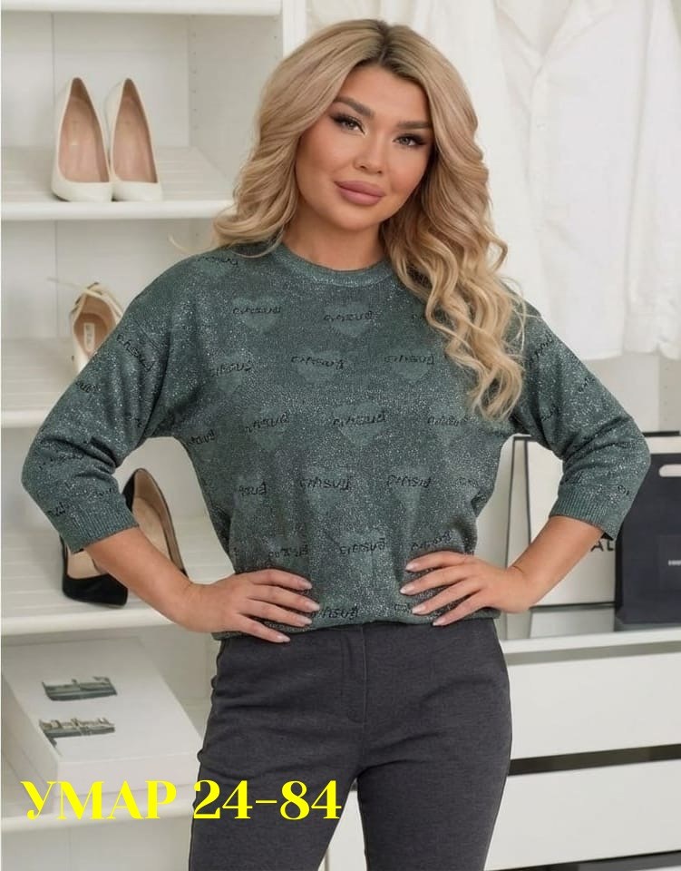 вязаные свитера женские,женская кофта,вязаная кофта,джемпер,кофта женская свитер