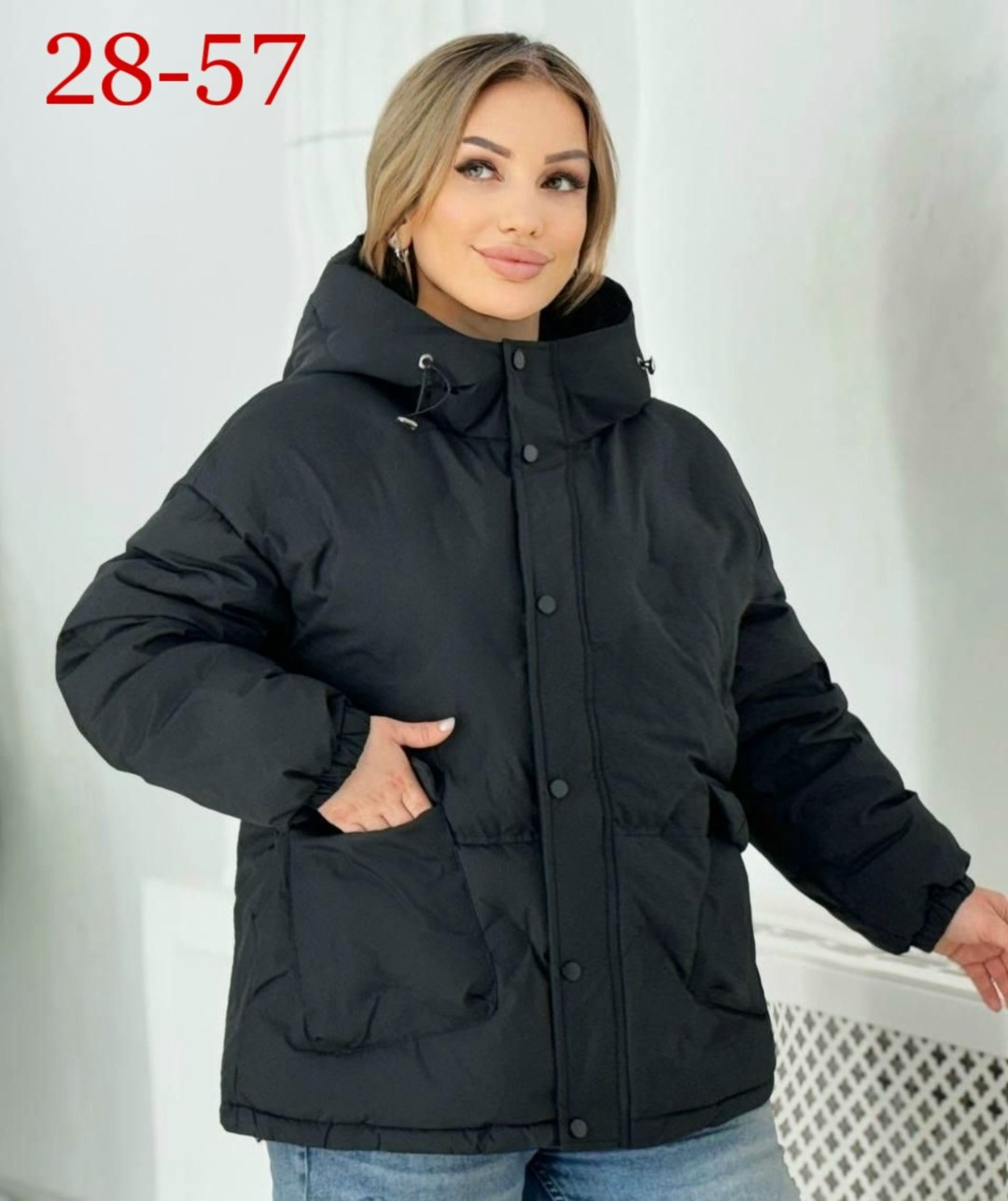 куртка демисезонная женская,женская куртка,демисезонная куртка,куртка,куртка женская зимняя