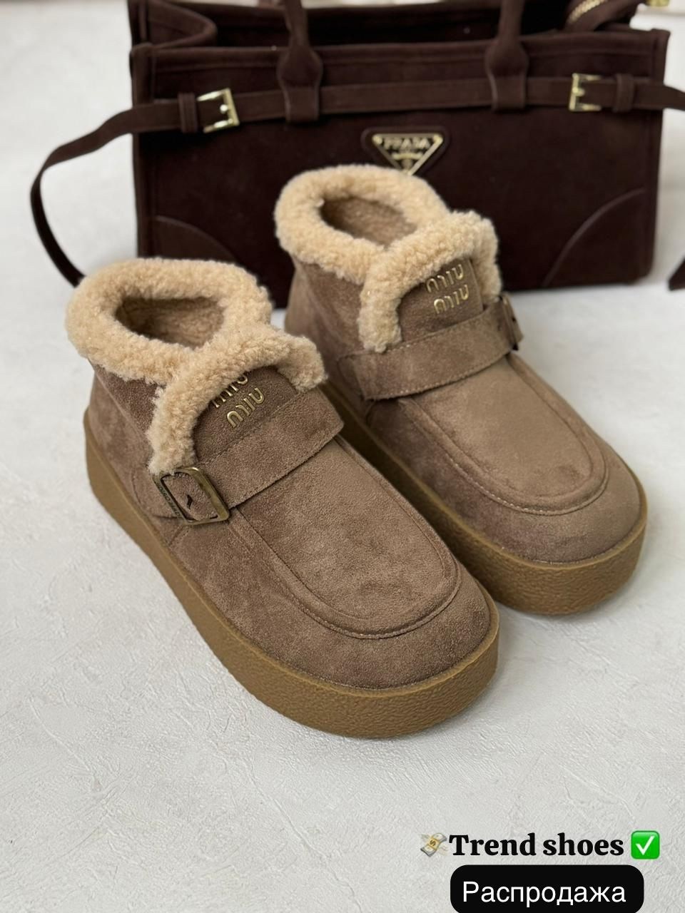 ,зимняя женская ,замшевые женские ботинки с мехом prada коричневые,замшевые женские ботинки с мехом prada бежевые,женские бежевые замшевые ботинки из овчины на шнуровке