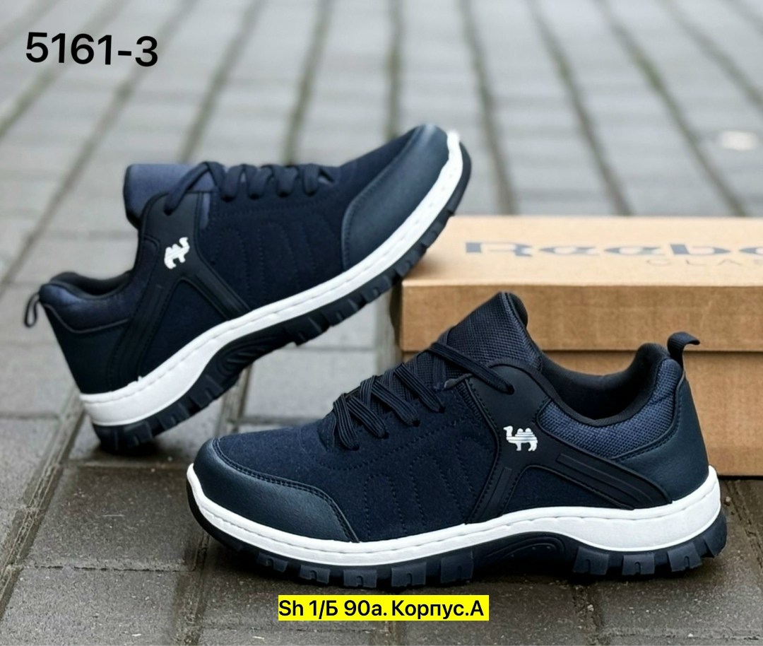 кроссовки мужские,,кроссовка мужской,кроссовки для мужчин,повседневные кроссовки