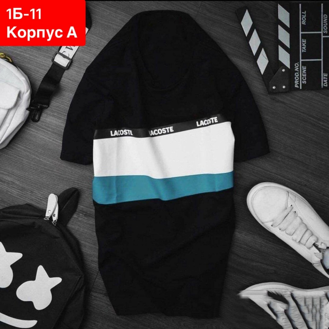 свитшот мужская,мужские свитшоты,футболки для мужчин,костюм спортивный мужской,футболка мужская